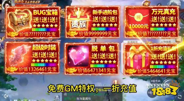 恶灵附身+丧尸围城3+疯狂的麦克斯 杉果720剁手攻略第二期