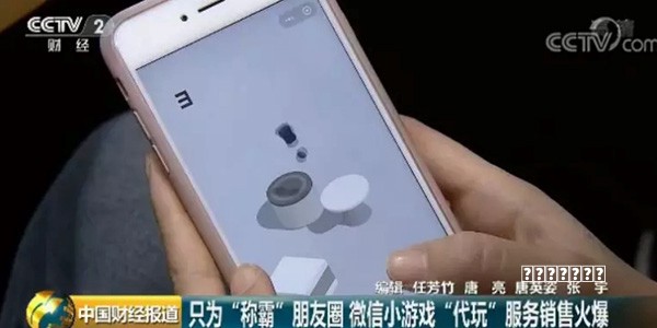好朋友是基因挑选出来的亲人！真的没骗你