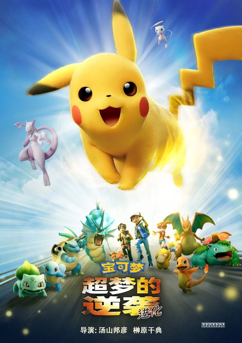 破《三生三世》上古玄机，探青丘帝姬身世之谜，枕上梦回十里桃林