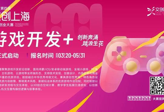 黑暗摩天楼老二白泰星图文攻略 附开荒视频
