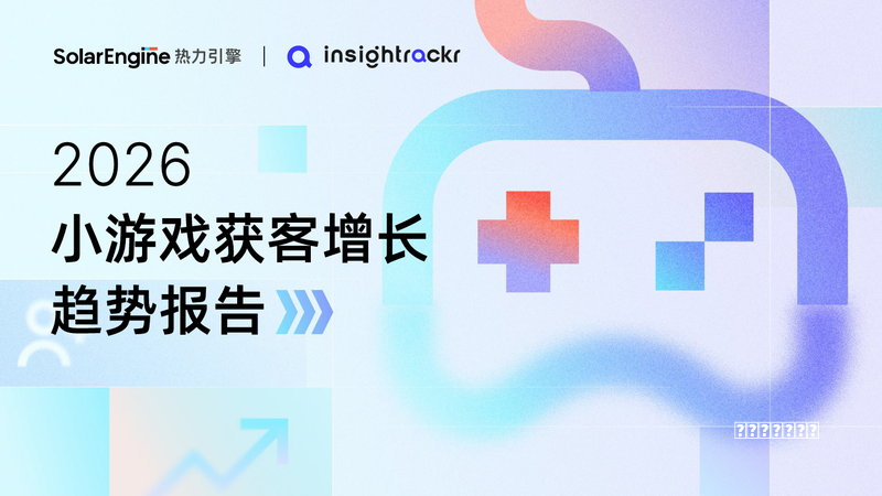 梦幻西游：平民级凌波城四秒七的全套配置攻略，轻松拿捏神器3+3